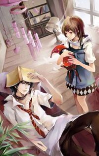 总裁深度宠:Hi!小娇妻