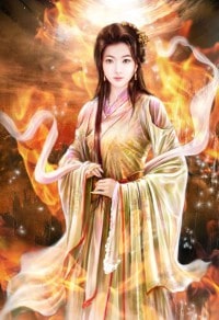 他來了請閉眼