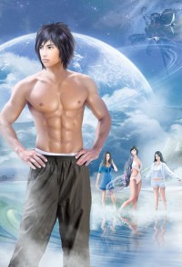 男神宠妻日常